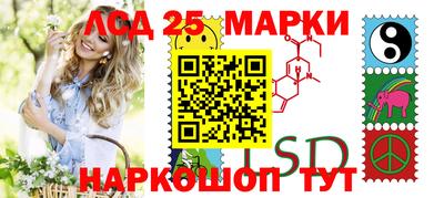 скорость mdpv Кулебаки