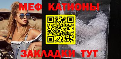винт Кумертау