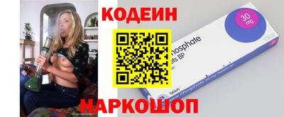 винт Кумертау