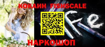 кристаллы Кунгур