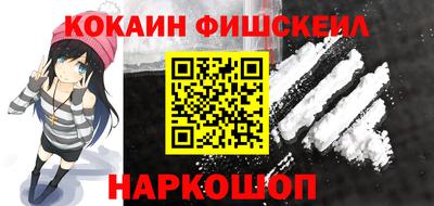 скорость mdpv Кулебаки