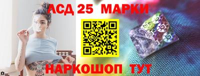 винт Кумертау