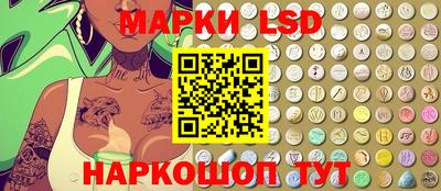 кристаллы Кунгур