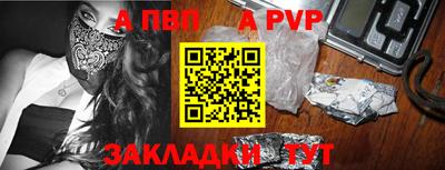 кристаллы Кунгур