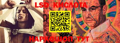 кристаллы Кунгур