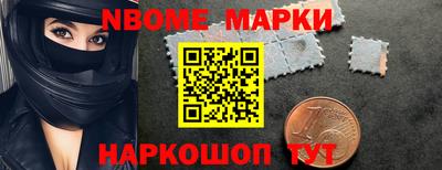 кристаллы Кунгур