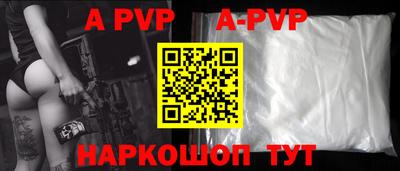 скорость mdpv Кулебаки