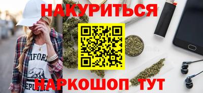 винт Кумертау