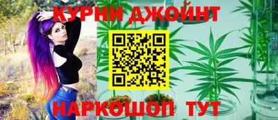 кристаллы Кунгур