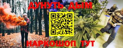 кристаллы Кунгур
