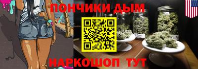 скорость mdpv Кулебаки