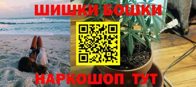 скорость mdpv Кулебаки
