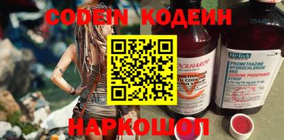кристаллы Кунгур