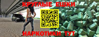 скорость mdpv Кулебаки