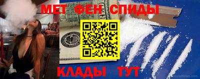 кристаллы Кунгур