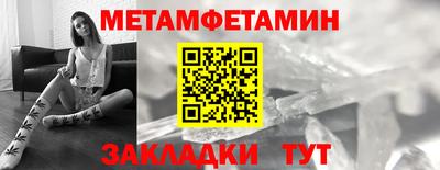 винт Кумертау