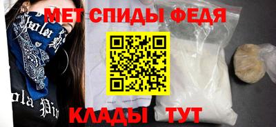 кристаллы Кунгур
