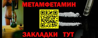кристаллы Кунгур