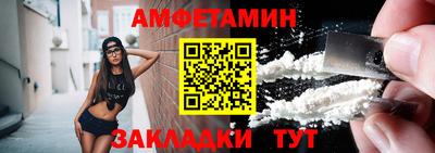 кристаллы Кунгур