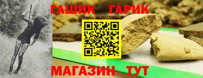 Альфа ПВП Ливны