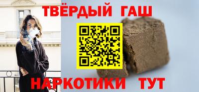 кристаллы Кунгур