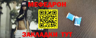 винт Кумертау