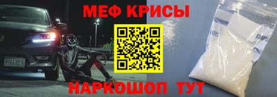 винт Кумертау