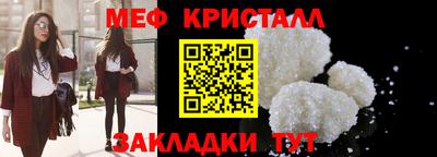 винт Кумертау