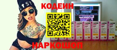 кристаллы Кунгур