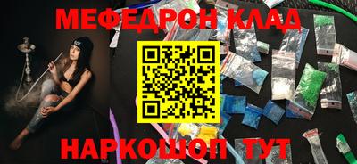 винт Кумертау